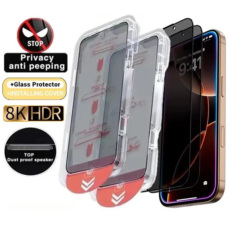 Huawei Nova 12 - Film de protection d'écran en verre