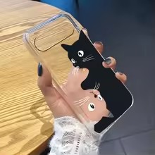 Coque transparente souple à mo - Google Pixel 9 avis et prix