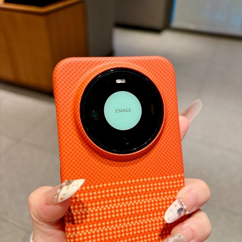 Étui magnétique de luxe en fib - Huawei Pura 70 avis et prix